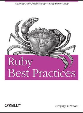 【预订】Ruby Best Practices