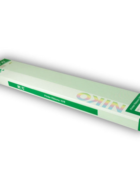 耐力色带架 适用爱普生PLQ20K PLQ20KM 20K存折打印机色带框