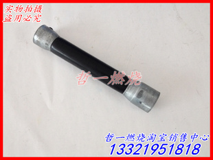 B45 CX30 B40 CX20 B55.B65 B50 燃烧机配件联轴器百通B30