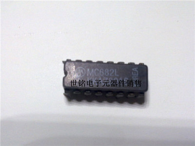 MC682L 实体店现货经营进口电子元器件IC。