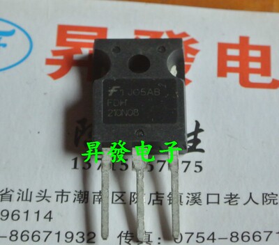 〖昇發电子〗全新大功率场效应管 FDH210N08 直接代替IRFP2907