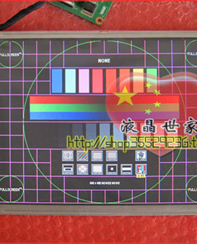 包邮GE DASH2500监护仪全新彩色液晶显示屏