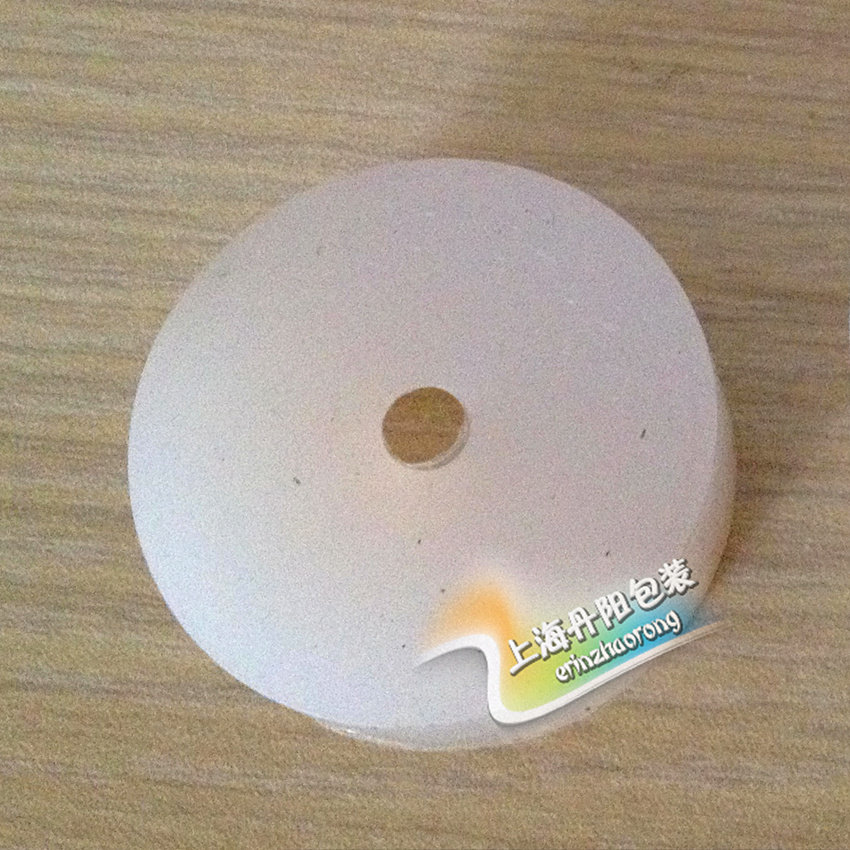 手持旋盖机垫片10mm-20mm 20mm-30mm硅胶垫片 拧盖机硅胶垫