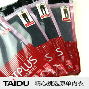 Pantalon collant - Ref 757358 Image 1