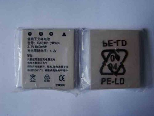 爱国者数码相机原装np40原装电池