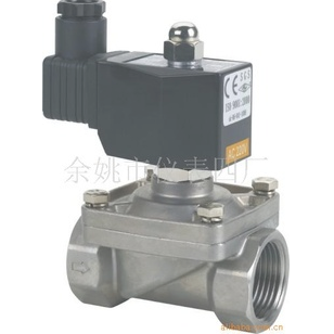 供应2W系列水用电磁阀/余姚仪表四厂 2W-200-20JK 不锈钢 圆星牌
