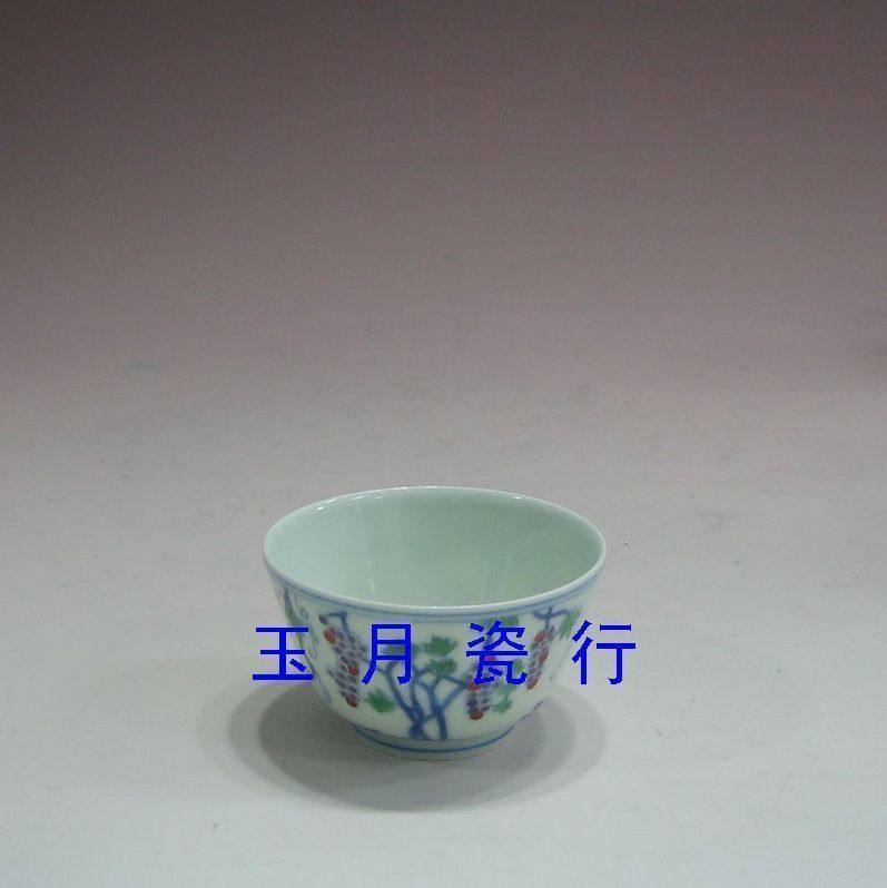 景德镇陶瓷器 摆件 手工仿明成化款青花葡萄斗彩 缸杯 仿古工艺品