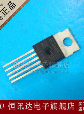 BTS409L1 TO-220-5 全新原装 质量保证