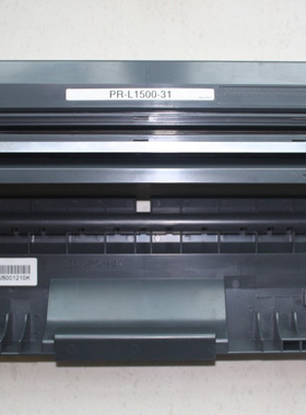 适用 brotherDR2000/DR350/DR2050/DR2025/DR20J  DR2050硒鼓