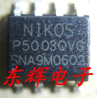 贴片 P5003QVG【可直拍】 全新原装 场效应MOS管IC芯片 SOP-8封装