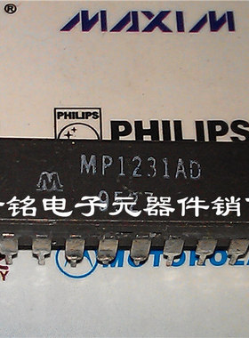 MP1231AD MP1232AD 实体店现货经营进口电子元器件集成IC。