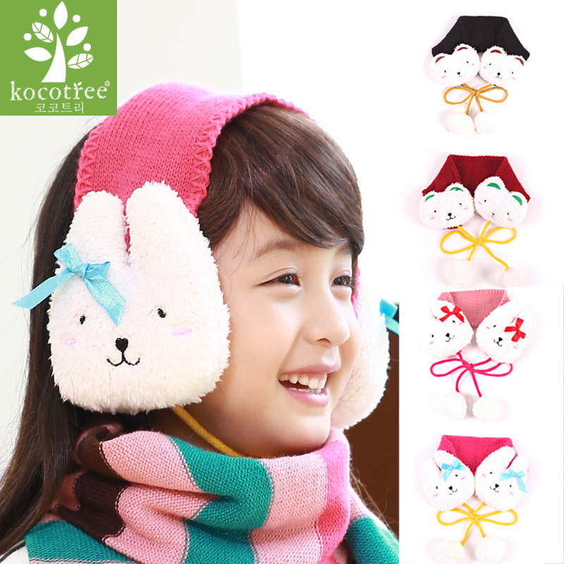 Cache-oreilles pour enfant KOCOTREE - Ref 2152322 Image 1