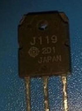 【原装拆机】J119 2SJ119 MOS场效应管 音频三极管 电子元器件