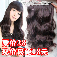 Extension cheveux - Chignon - Ref 248536 Image 34