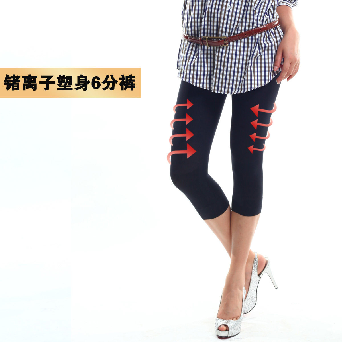 Body DE PAREE en polyester - Ref 668813 Image 1