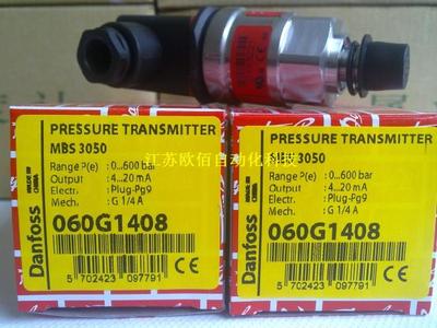 丹佛斯MBS3050压力变送器,Danfoss 060G1408, 0-600BAR压力传感器