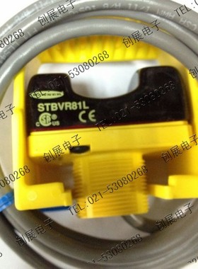 【正品原装】邦纳BANNER 光电开关 STBVR81L BANNER 特价销售