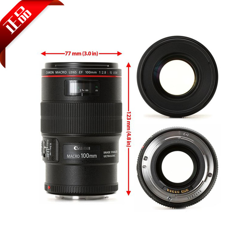 Canon/佳能 EF 100mm f/2.8L IS USM微距微拍镜头 新百微联保包邮
