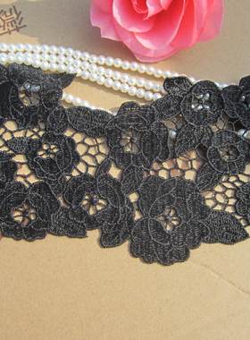 JY12外单精美黑色水溶蕾丝花边 服装窗帘裙边礼服家居辅料10CM