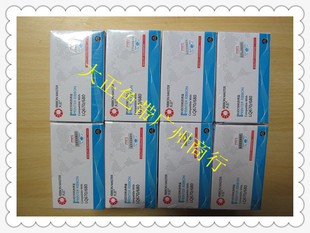 2500 大正色带适用于LQ670K 680K 660K KP770色带芯 2550BP690