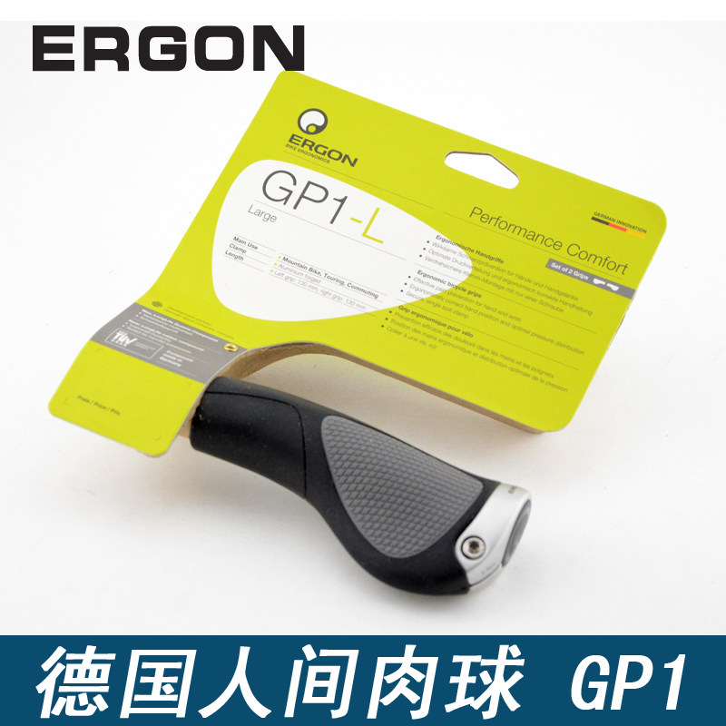Poignées de vélo ERGON - Ref 2336329 Image 1