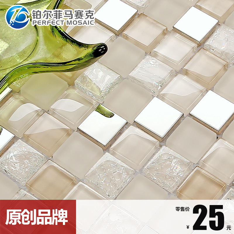 鉑爾菲 粉色水晶馬賽克B508 溫馨背景墻墻貼不銹鋼瓷磚裝修材料