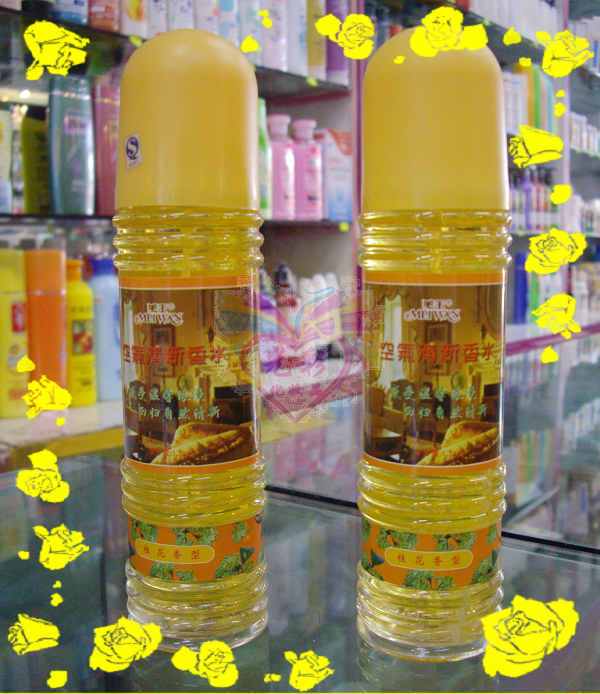 Meiwang làm mát không khí 120ml Osmanthus hương thơm nước hoa xe hơi