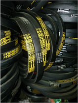 窄V带 联组带HC 六角带CC 农机带 三角带C型C3886 C3912 C3937