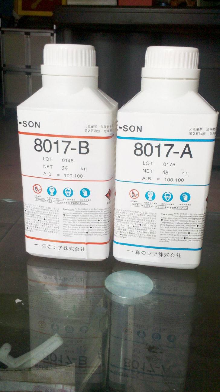 模型工具8017ab水、、白色