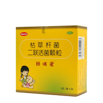 妈咪爱枯草杆菌二连活菌颗粒30袋消化不良腹泻便秘