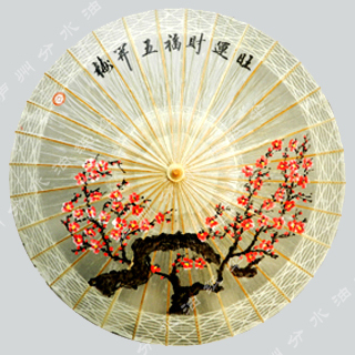 拍照道具手绘装饰伞