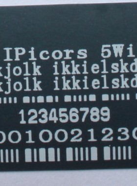 白色条码碳带 白色混合基碳带 打光膜/BOPP膜 彩色碳带 白色碳带