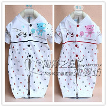 Chaussettes enfant - Ref 2108379 Image 23