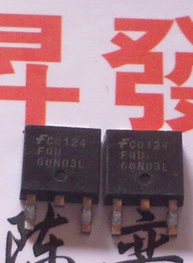 〖昇發电子〗全新场效应管60N03L=66N03L ME60N03A 060N03L