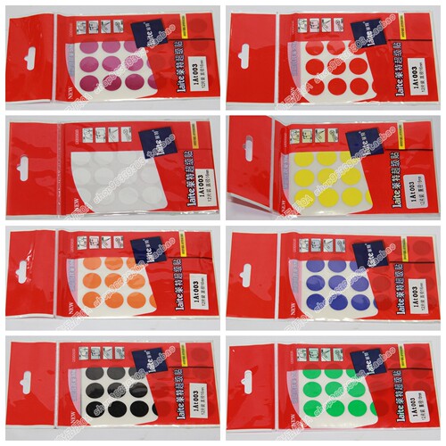 莱特超级贴IAT003手写不干胶小标签 直径16MM圆点10mm 20mm IT014