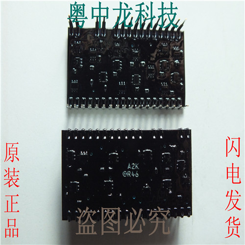 AFM130ED18M0X1  CDIP33 集成IC电路芯片 原装可直拍