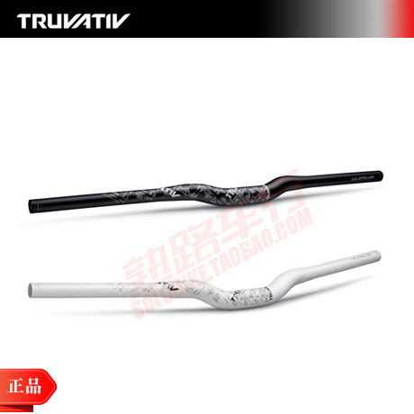 清仓TRUVATIV  Holzfeller 730*31.8mm xc/am/dh山地自行车把横
