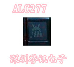 一个起【直拍】ALC277 ALC277-VB6-CGT QFNN-48 全新原装