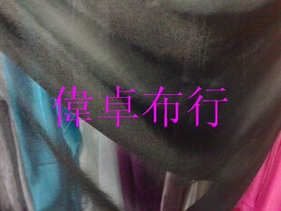 雪纺纱布料 衣裙服窗帘家居布置婚礼服饰面料内衬垂感纱2015七夕