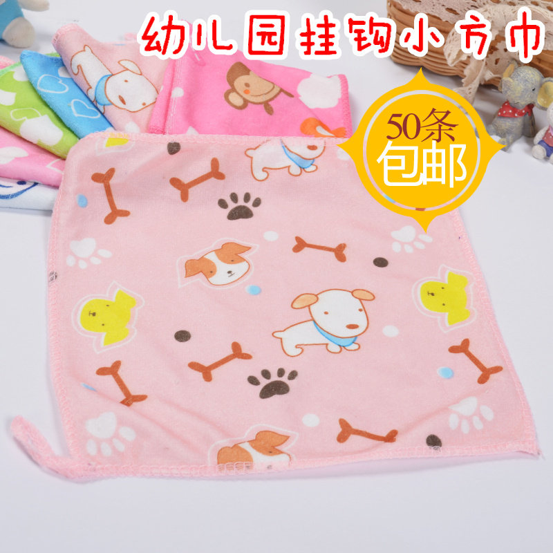 超细纤维带挂钩 卡通小毛巾 幼儿园小方巾  厂家批50条包邮