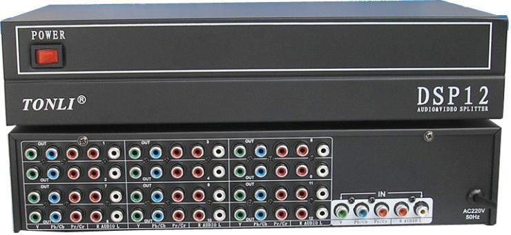 仝丽 DSP12 色差分配器 一进十二出 1进12出 12口分量分配器