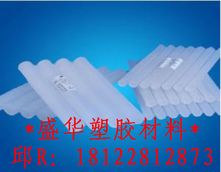 进口三氟棒||PCTFE圆棒尺寸：5、6、8、10、12、15、20~150mm毫米