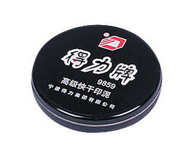 得力印台-得力 9859 印台 印泥  经典款 得力文具