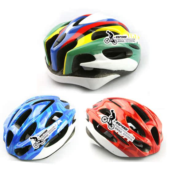Casque cycliste - Ref 2247679 Image 1
