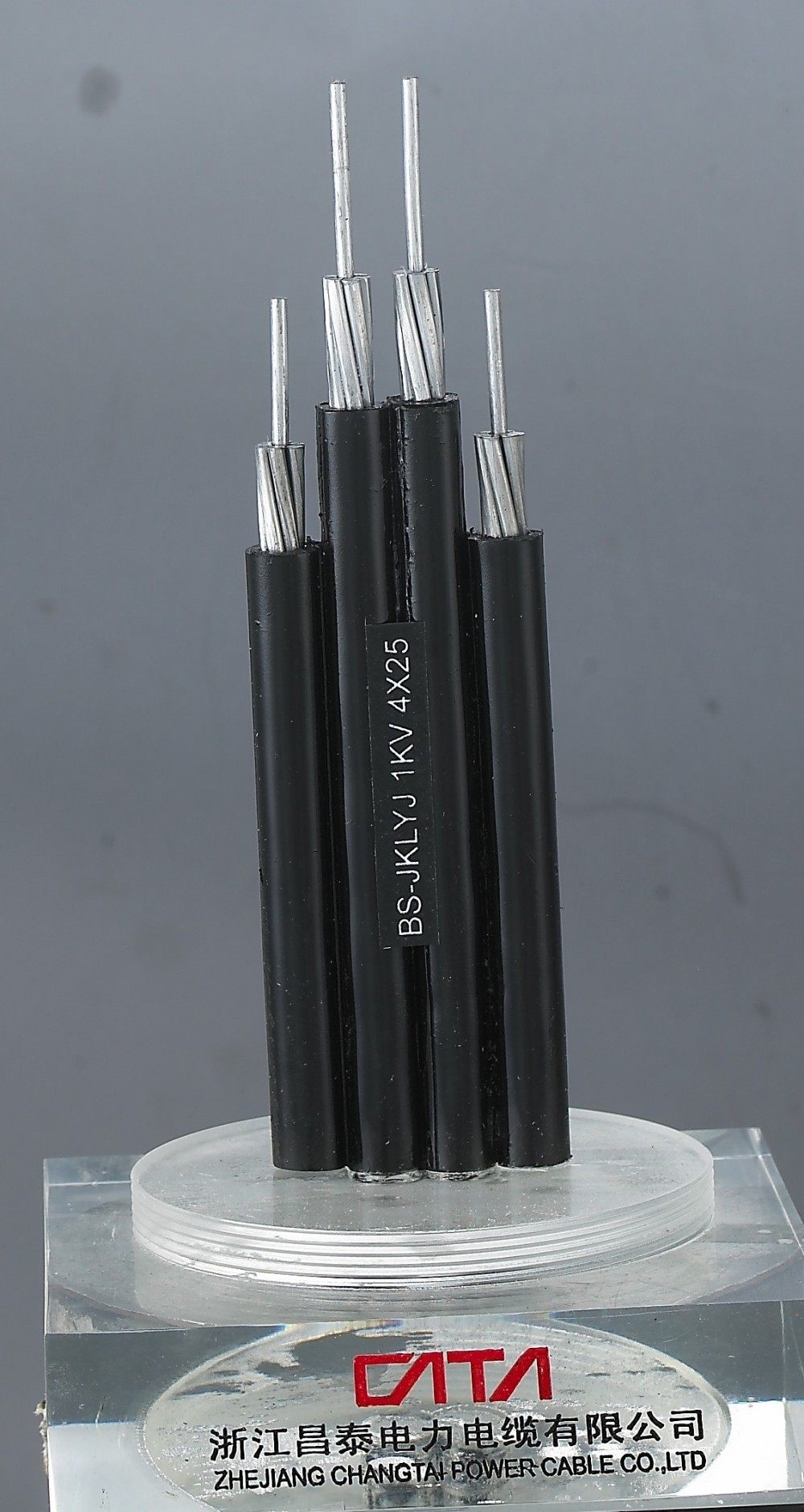 昌泰bs-jklyj2*25国标铝芯平行集束架空线架 空绝缘导线 电线电缆