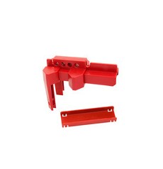 正品玛斯特 S3081 可调节球阀停工锁具 安全停工锁具 安全锁具