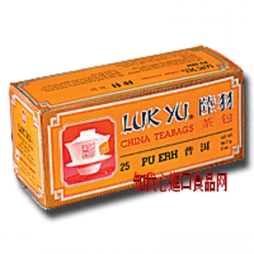 25S羽中国茶包普洱包邮