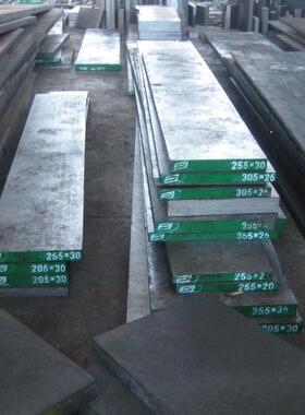 45CrSiV6冷作合金工具钢 1.2249德国合金工具钢 上海合金工具钢