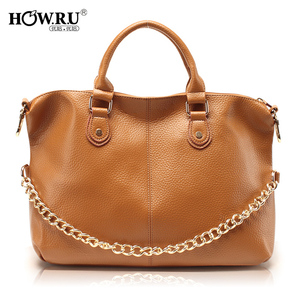 29元+150淘金币 包邮 HOWRU 优哈 韩版女士提包