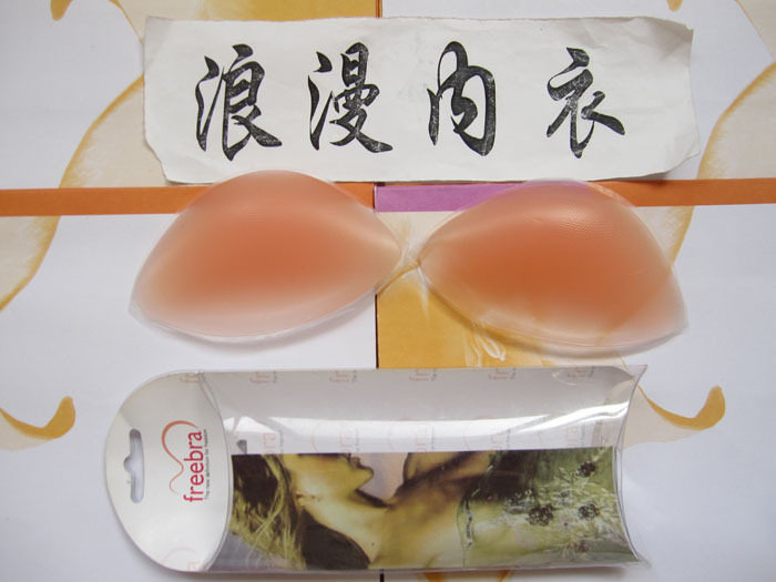 Pads pour soutien-gorge - Ref 818361 Image 1